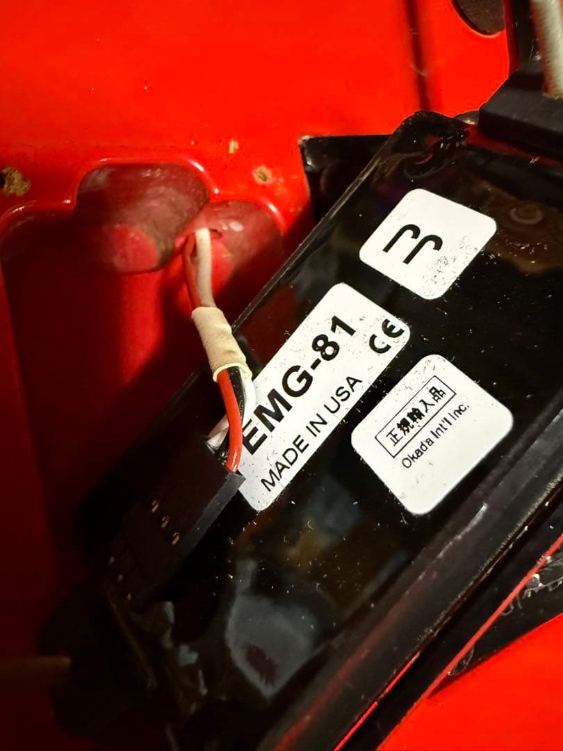 ギター Killer KG-Standard EMG BLACK PARTS ED