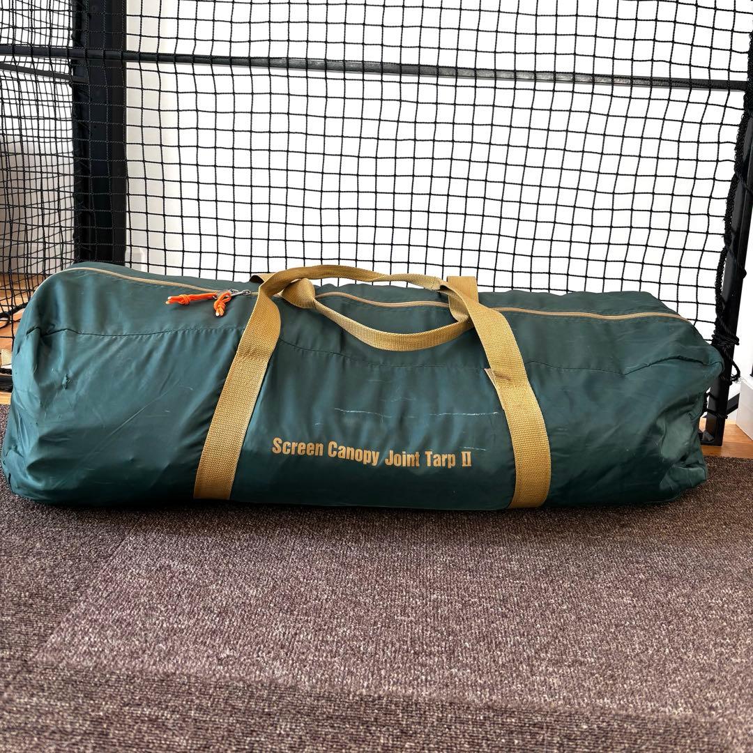 コールマン　スクリーンキャノピー　ジョイントタープ　II