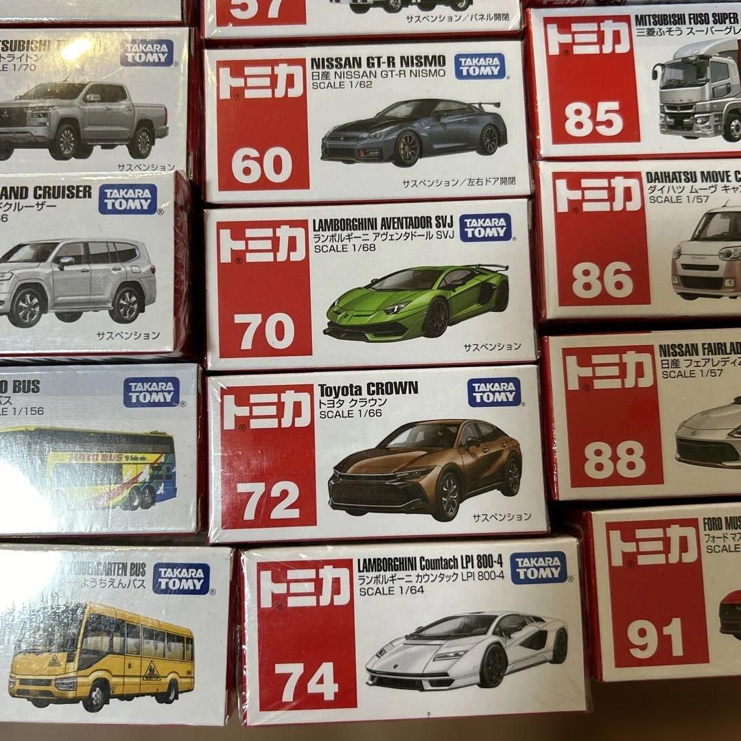 トミカまとめ売り33台