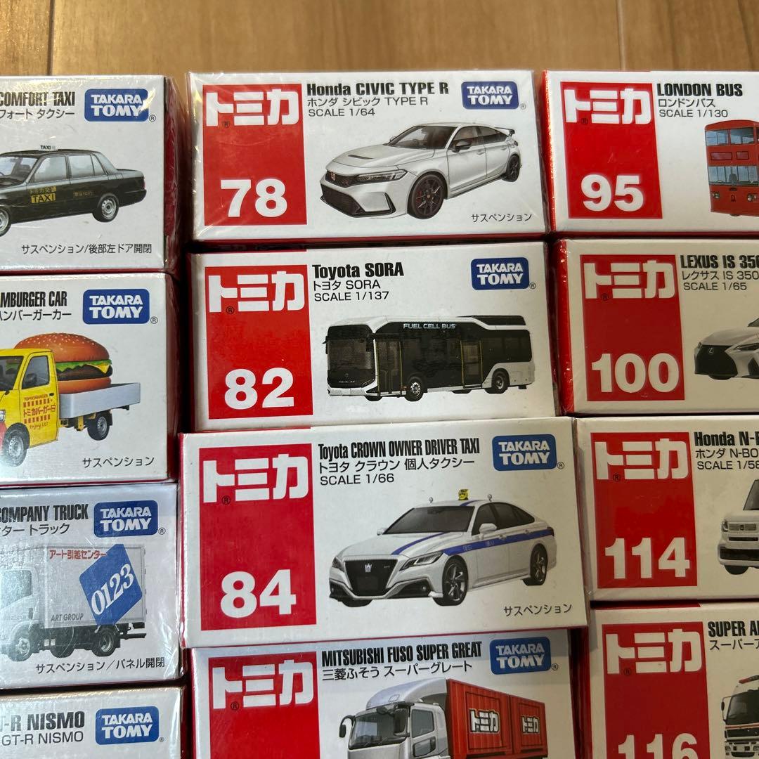 トミカまとめ売り33台