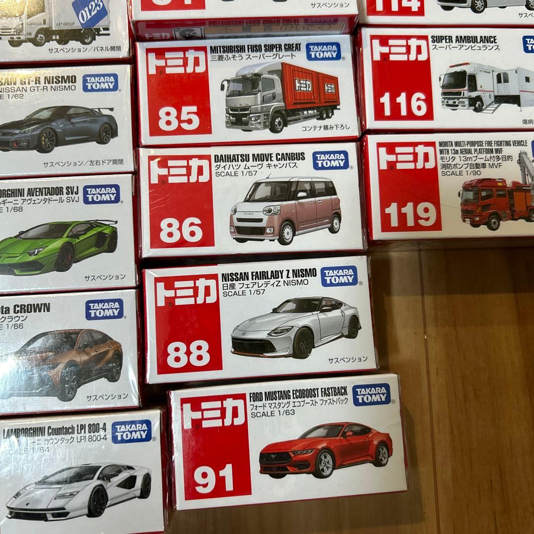 トミカまとめ売り33台