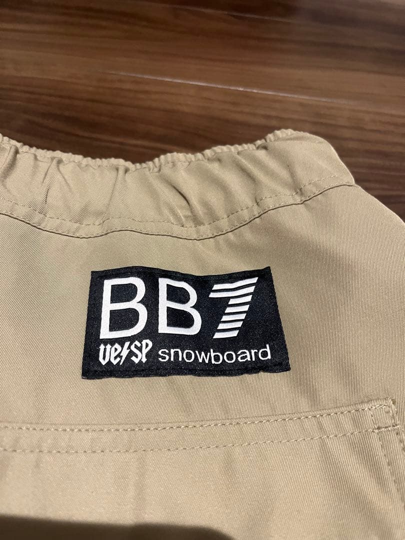【値下げ中】VESP べスプ BB7 スノーボード カーゴパンツ ベージュ