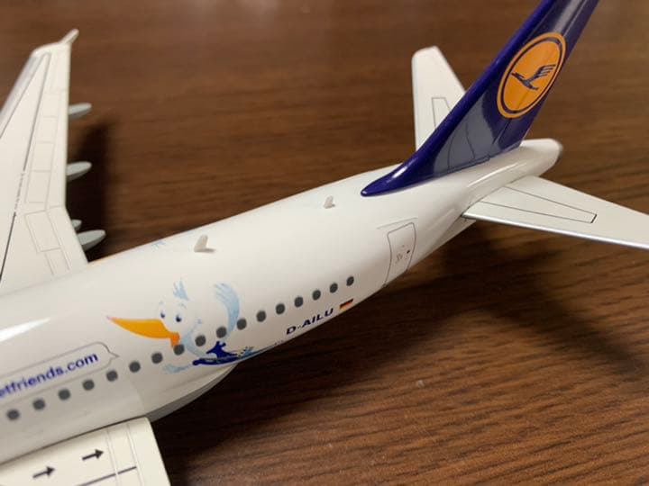 1/200 ルフトハンザ　A319-100 特別ペイント