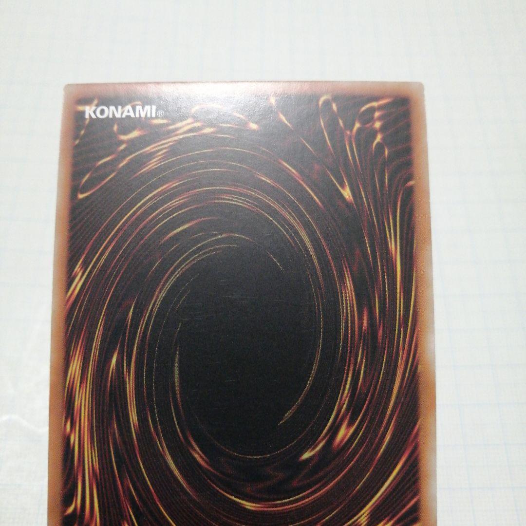 遊戯王　ブラックマジシャンガール　25thシークレット　＋おまけ