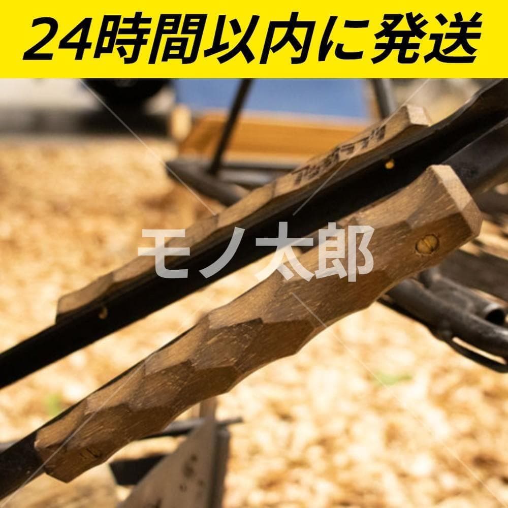 サンゾー工務店 ASIGRIP PLS asimocrafts アシモクラフツ