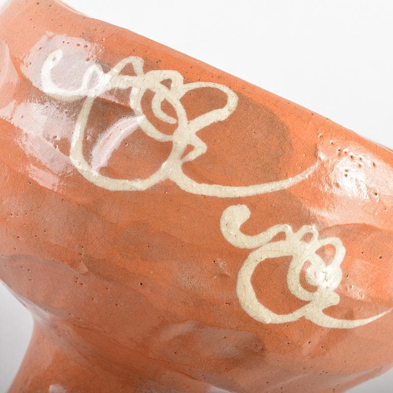 茶道具　松阪萬古焼　初午茶碗　裏千家十四代淡々斎極め箱　M　R6996