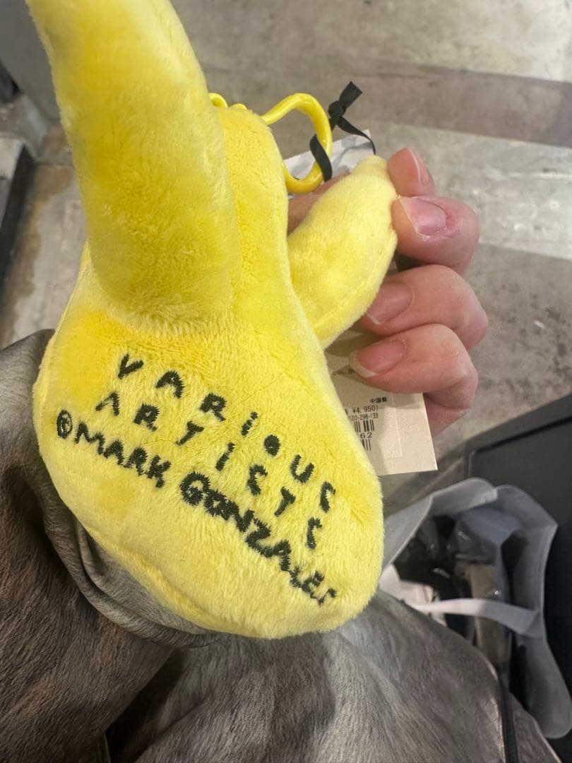 キーホルダー・アクリルキーホルダー V.A. x MARK GONZALES Plush Keychain