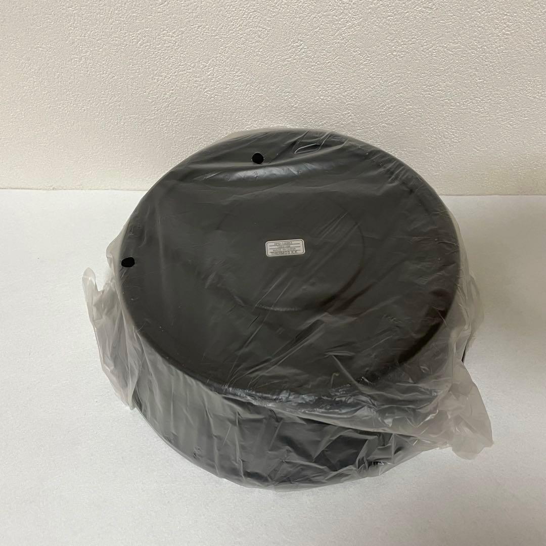 THERMOS イージースモーカー