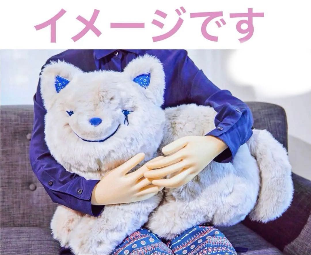 米津玄師 REISSUE FURNITURE リイシューねこちゃん ぬいぐるみ