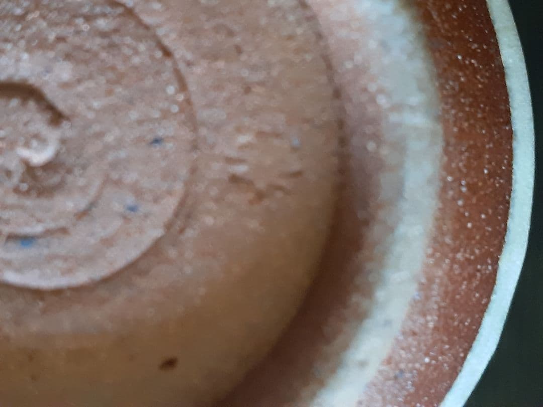 中尾哲彰造　冬銀河湯呑み