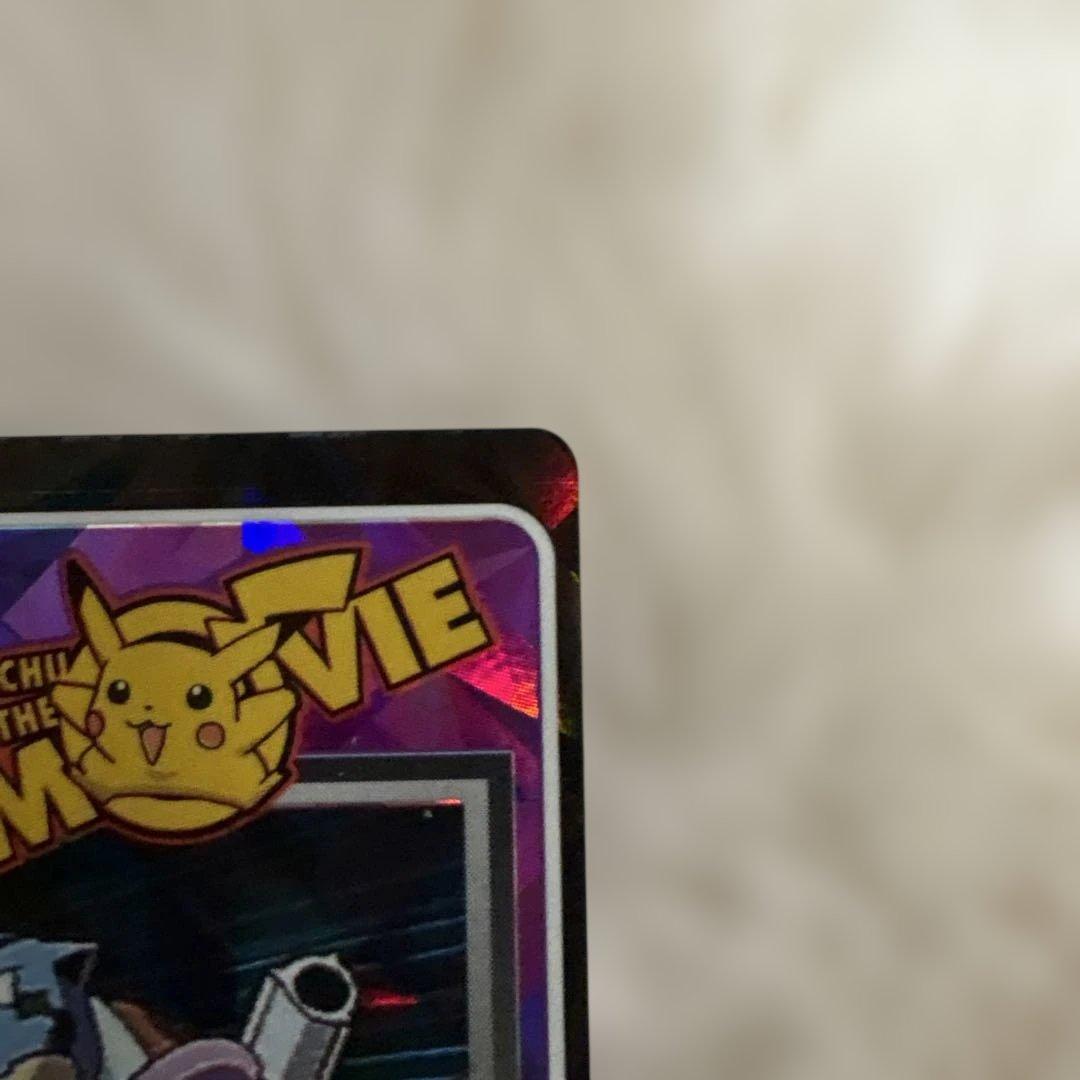 ポケモン　ゲットカード 　Meiji　行け！