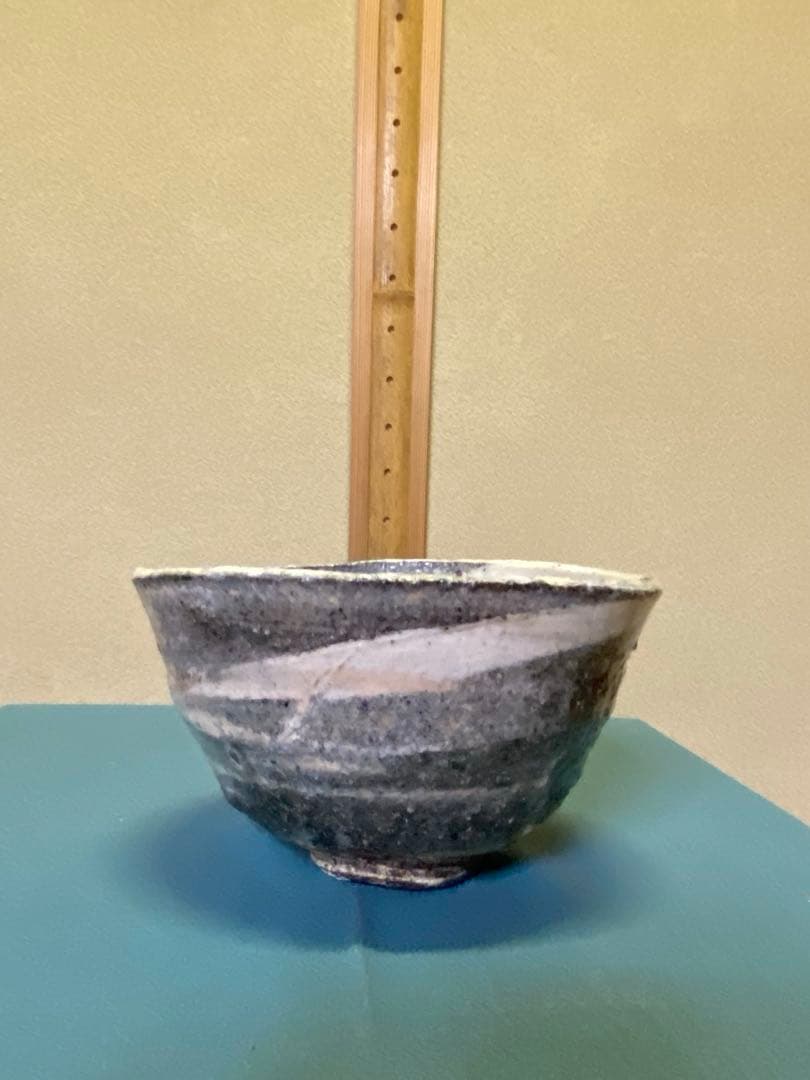 茶道具/陶芸家 鯉江良二『茶盌 』共箱