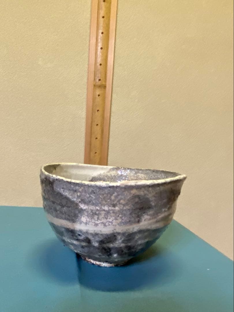 茶道具/陶芸家 鯉江良二『茶盌 』共箱