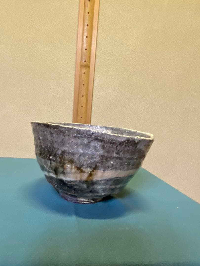 茶道具/陶芸家 鯉江良二『茶盌 』共箱