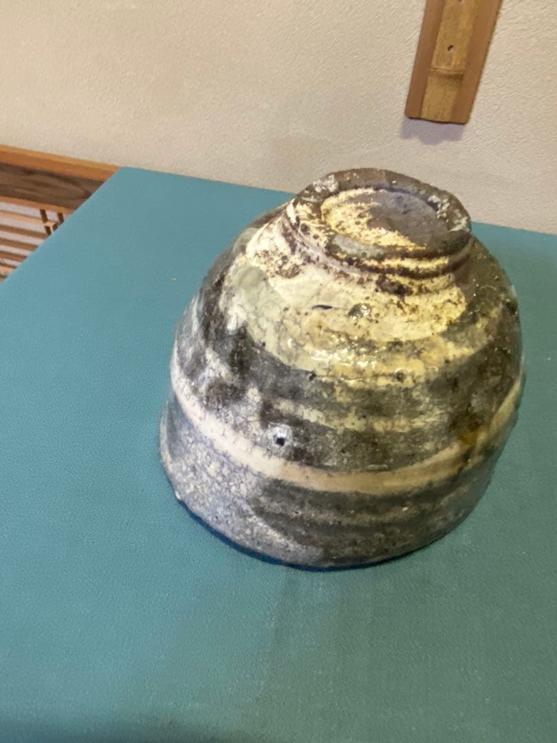 茶道具/陶芸家 鯉江良二『茶盌 』共箱