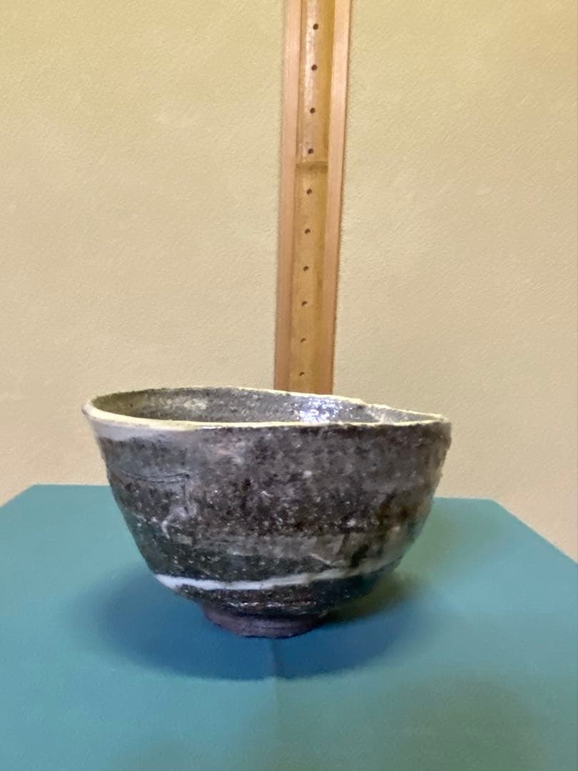 茶道具/陶芸家 鯉江良二『茶盌 』共箱