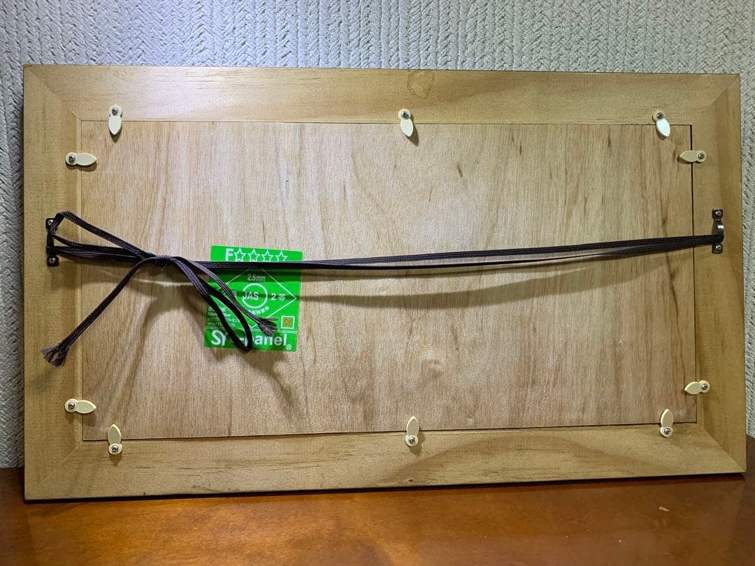 後立山連峰と特急あずさ号　絵画　風景画　山岳風景