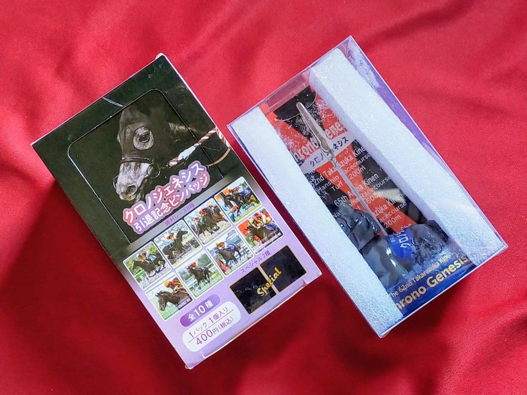 ◆　競馬　JRA　◆　クロノジェネシス　◆引退記念ピンバッジ　ホースクリップ　◆