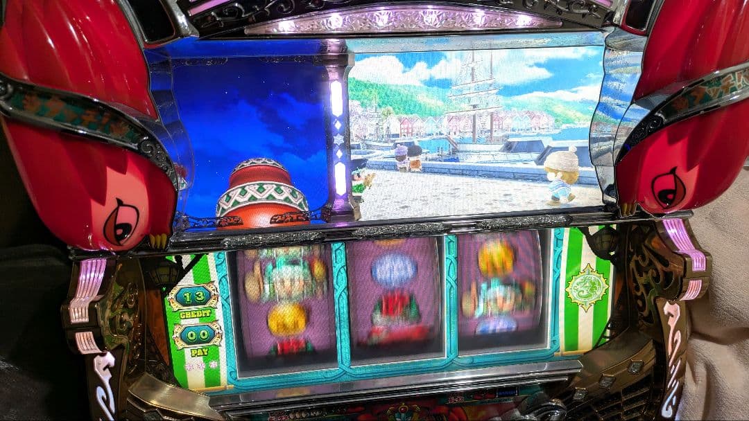 緑ドン～キラメキ!炎のオーロラ伝説～　実機　不要機付き　蕨市直接引取可能