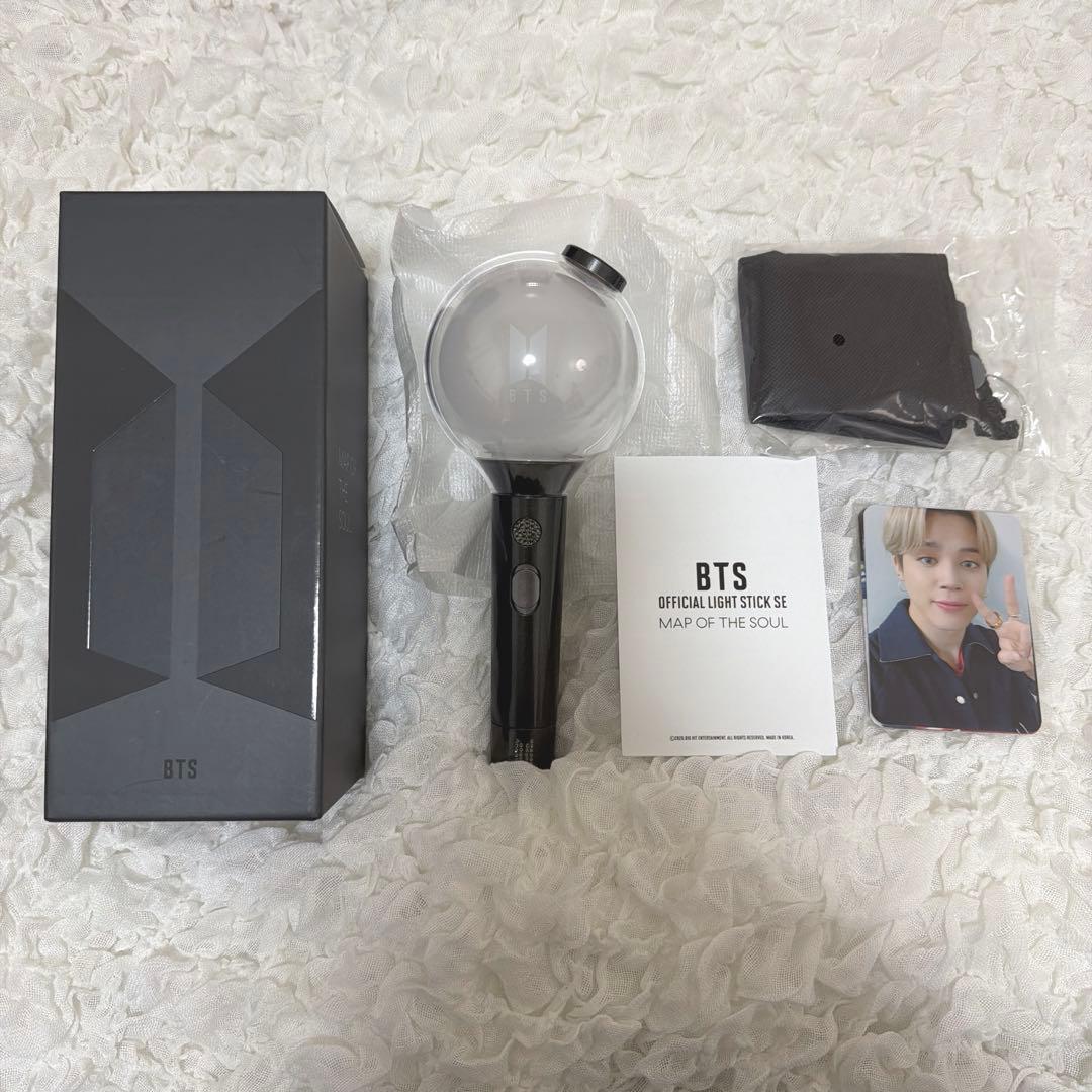 BTS 防弾少年団 アミボム 公式ペンライト ver.4