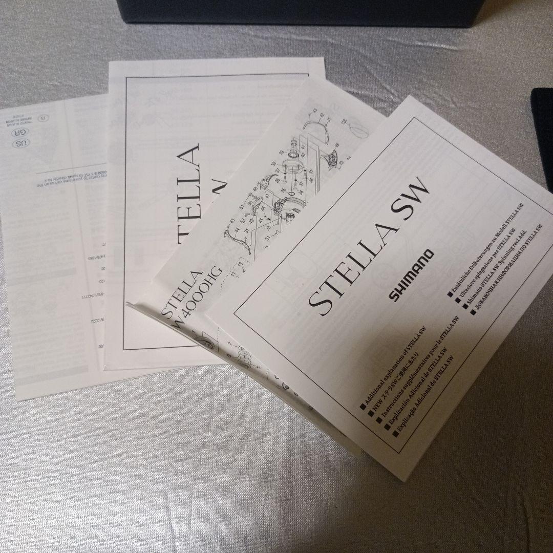 シマノ 20ステラSW4000XG（オーバーホールフルメンテ済）