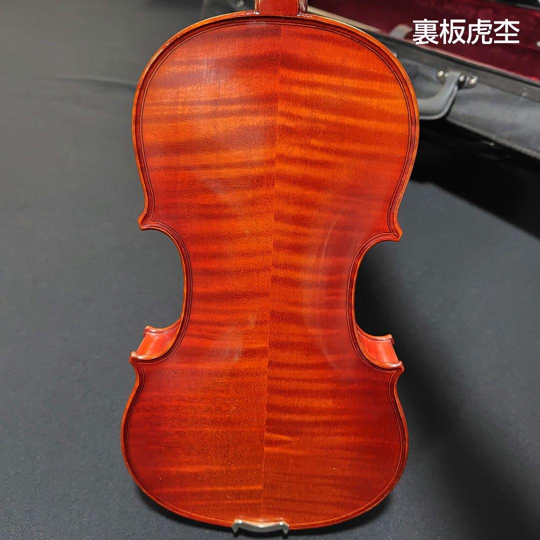 【美品】Valente バイオリン VN-30 1/2 全弦交換済 裏板虎杢