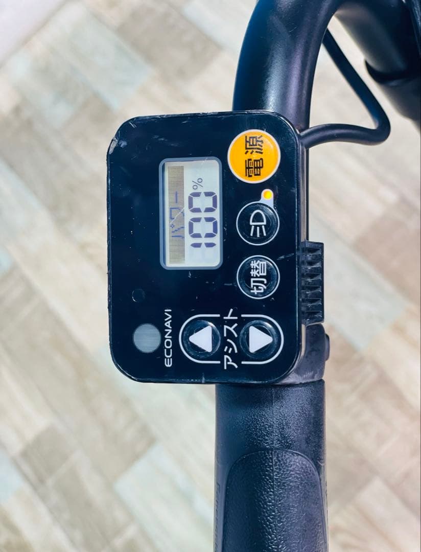 2957パナソニック12アンペア　3人乗り対応子供乗せ　電動アシスト自転車