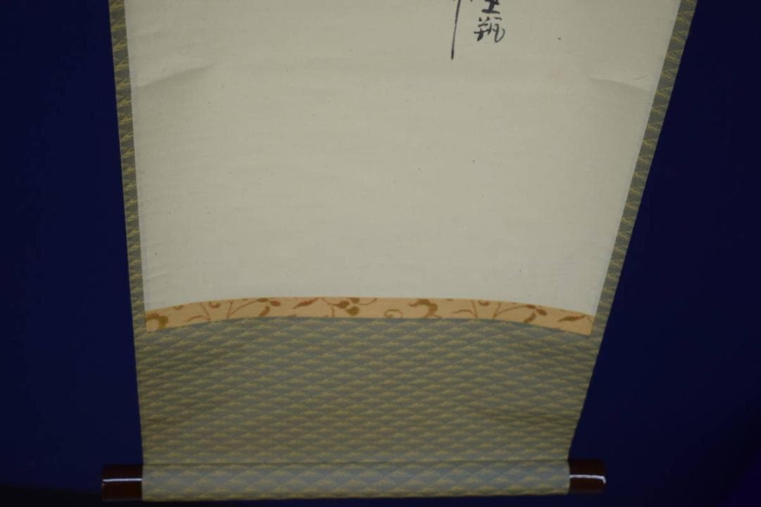 真作/木維/桜瓶画賛/急須/桐共箱付/布袋屋掛軸HH-704