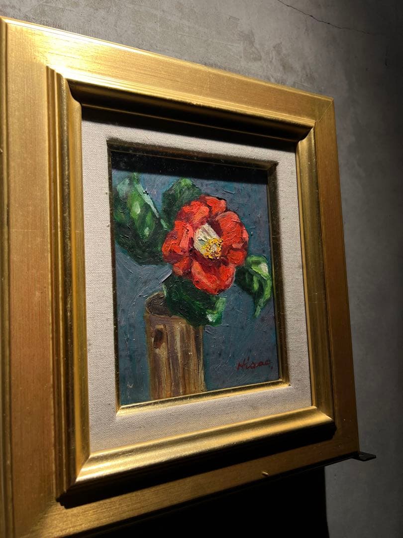 肉質画【椿】油彩画直筆サインあり