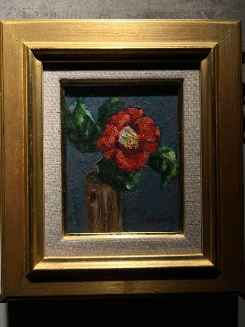 肉質画【椿】油彩画直筆サインあり