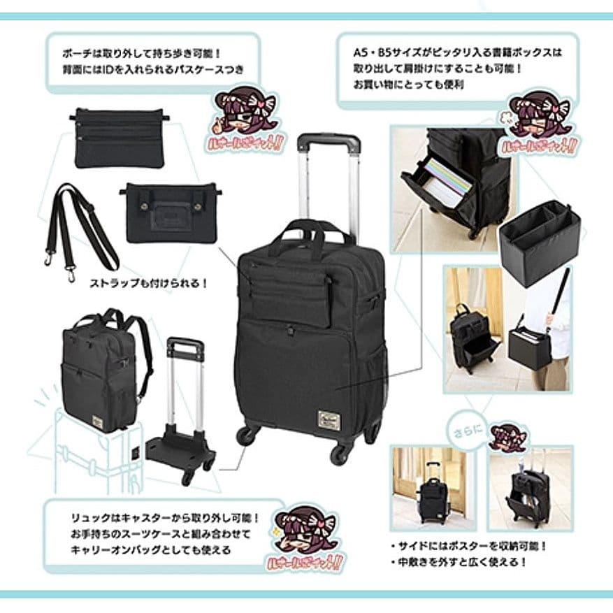 グランブルーファンタジー ルナール特注 即売会用キャリー＆ポーチ