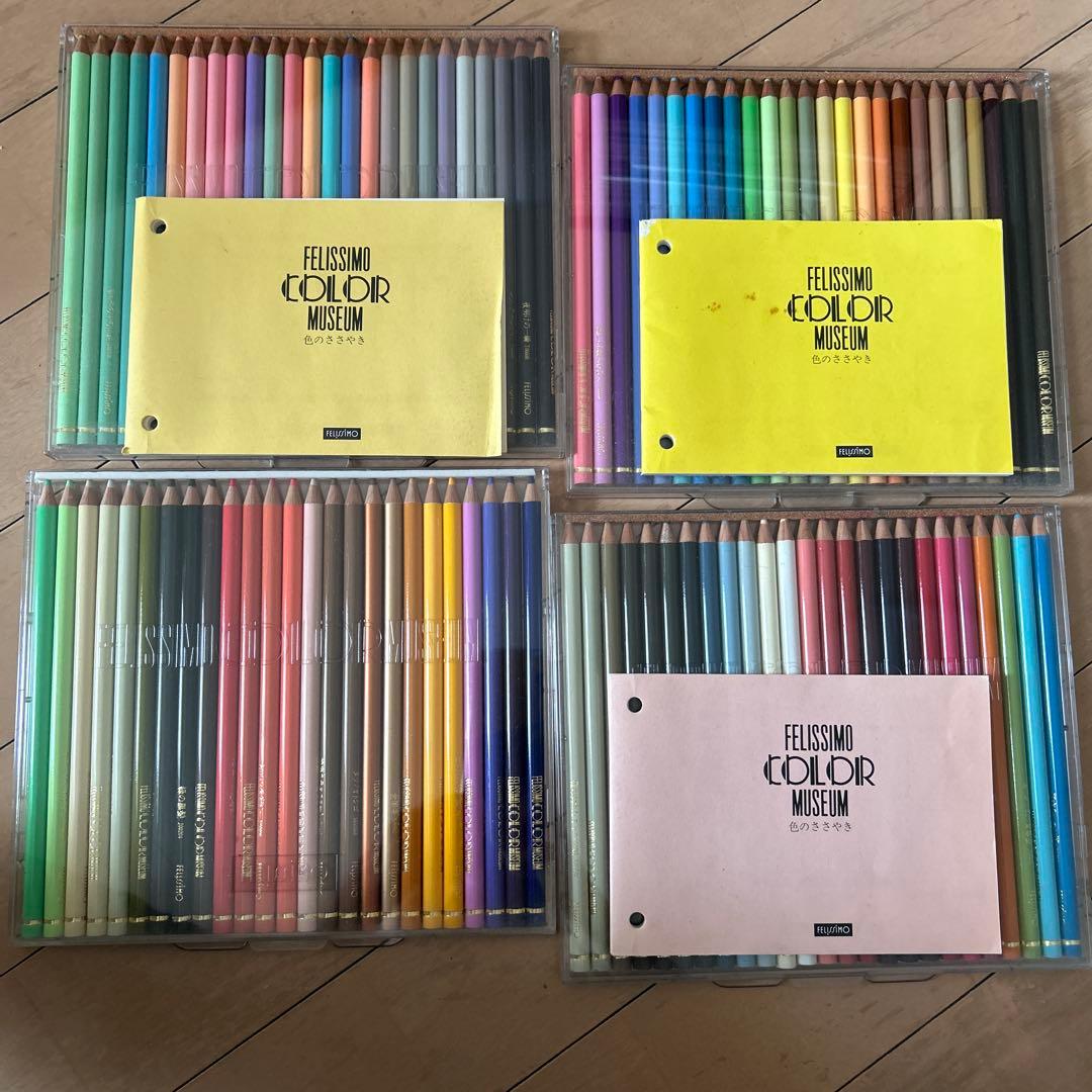 FELISSIMO COLOR MUSEUM 色鉛筆セット　500色