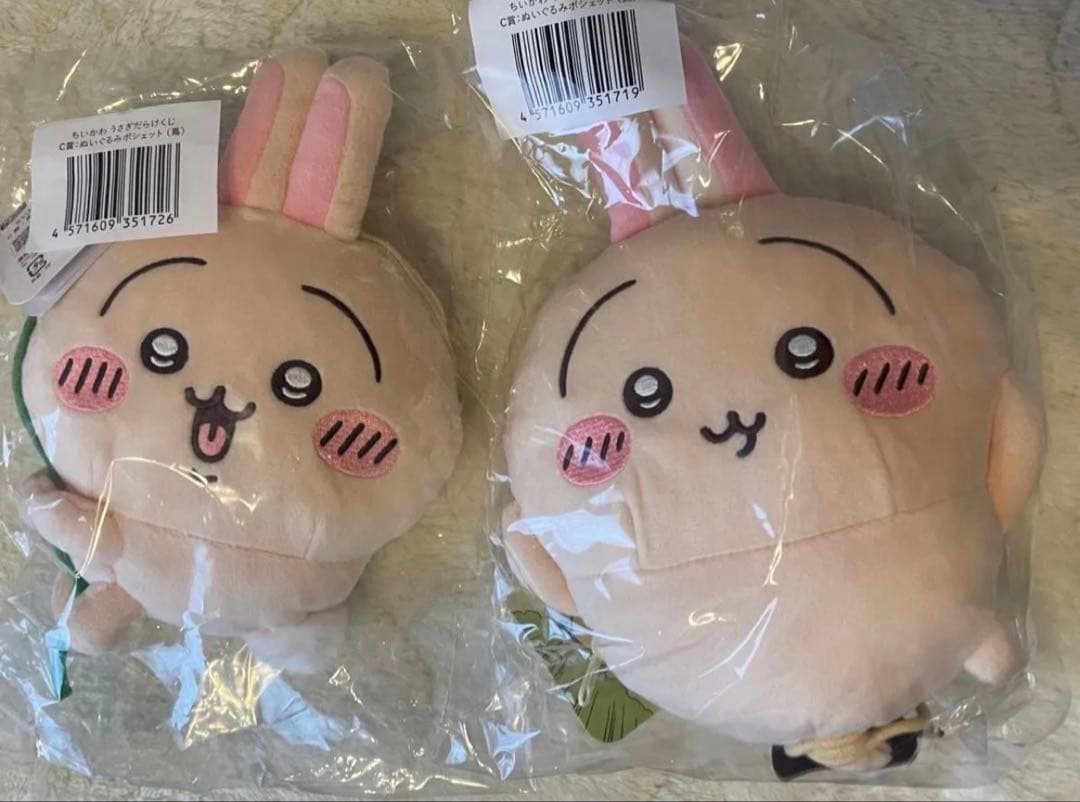 【新品未開封】うさぎだらけくじ　14種類セミコンプリート　ちいかわ　ちいかわくじ