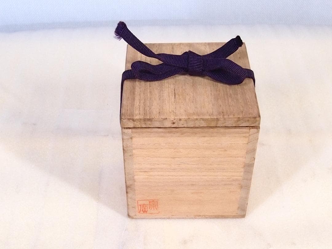 【美品】道場宗廣 溜塗 千鳥蒔絵/水草蒔絵 苫屋棗 なつめ/茶入/薄茶器 漆器