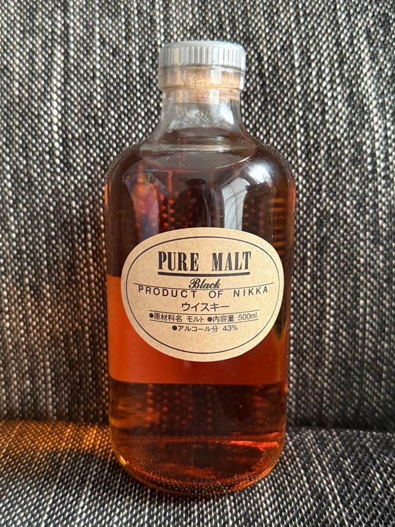 ピュアモルトブラック/フロムザバレル　セット売り