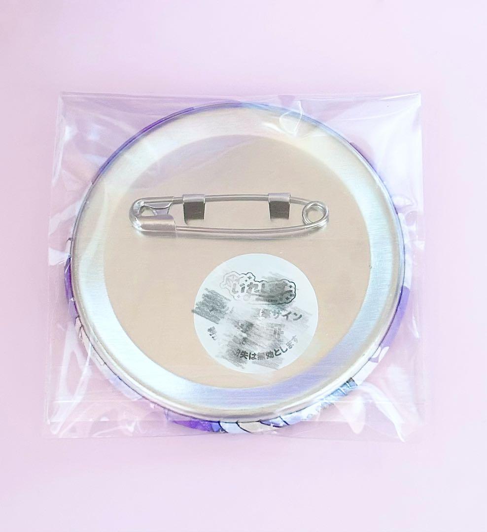 いれいす 初兎 恋の約束 リバイバル 缶バッジ 直筆サイン入り