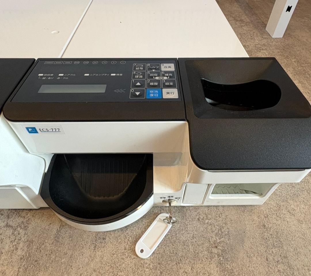 富士電機 自動釣銭機 ECS-777 つり銭機 新500円対応