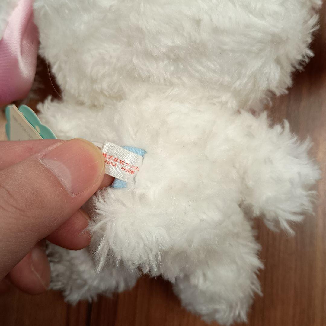 シュガーバニーズ　しろうさ　サンリオ　レア　タグ付　ミニブック付き　初代