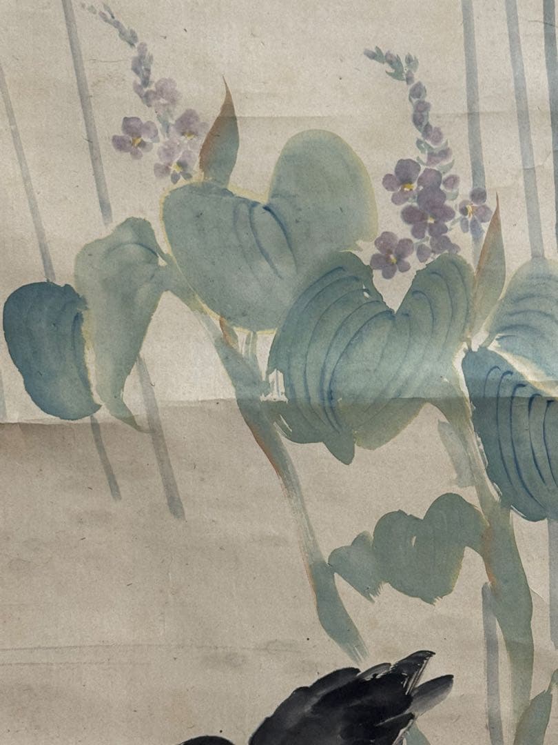 池上秀畝筆　絹本肉筆　沒骨法　掛軸　秀畝自題共箱　送料込み250824