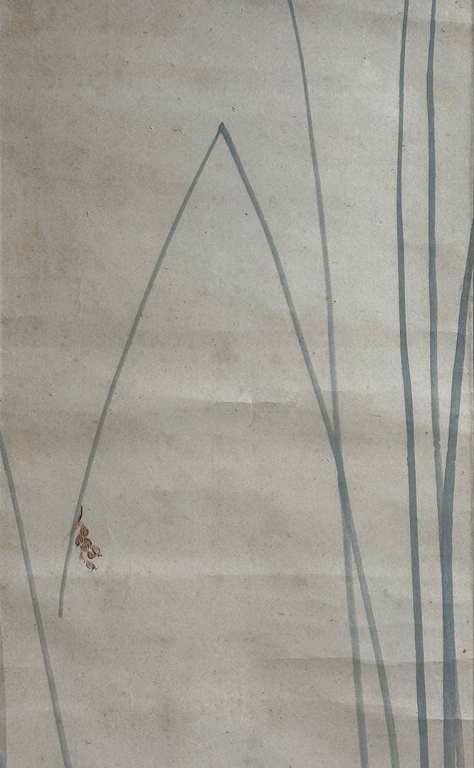 池上秀畝筆　絹本肉筆　沒骨法　掛軸　秀畝自題共箱　送料込み250824