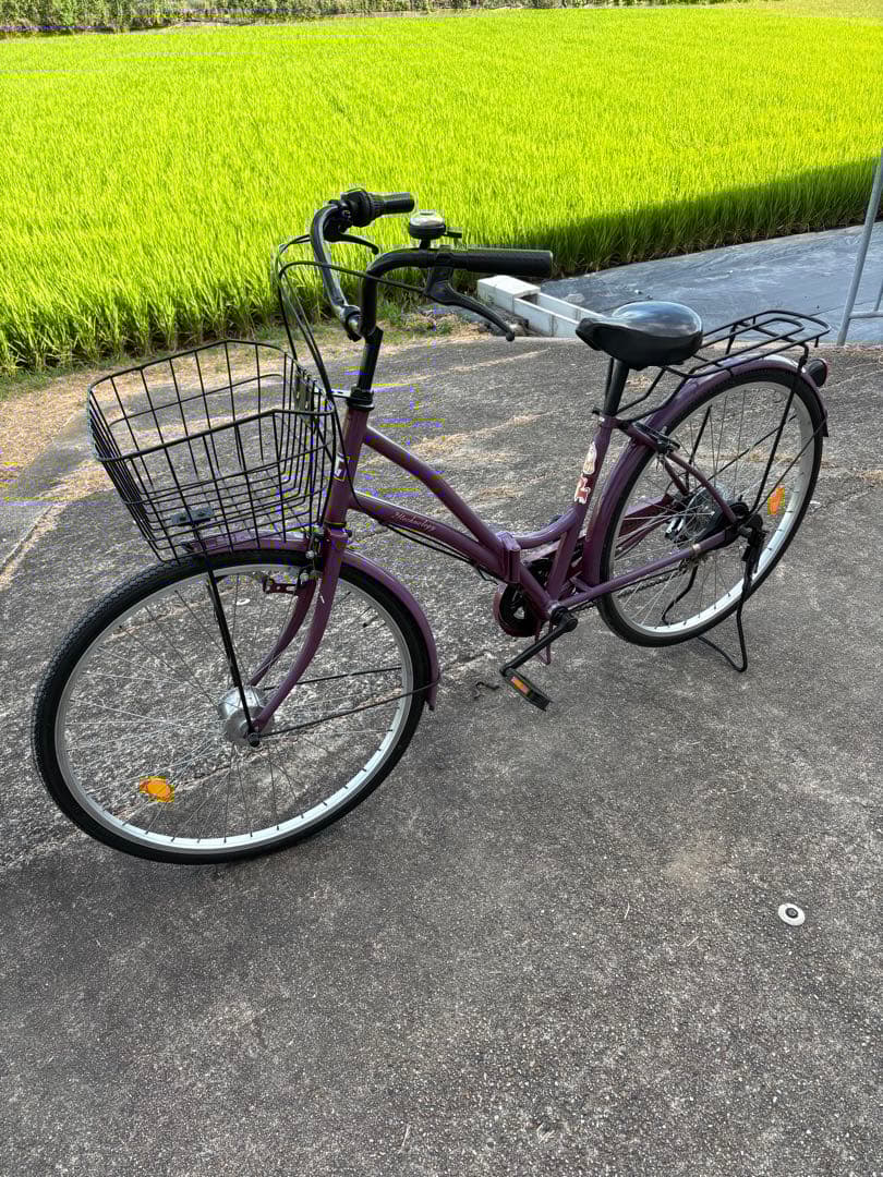 26㌅オートライト変速付き折り畳み軽快車(パープルカラー)