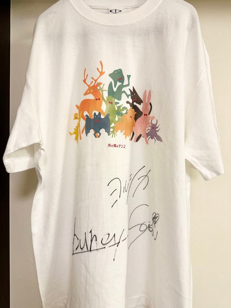 ヨルシカ　サイン入りTシャツ　XL