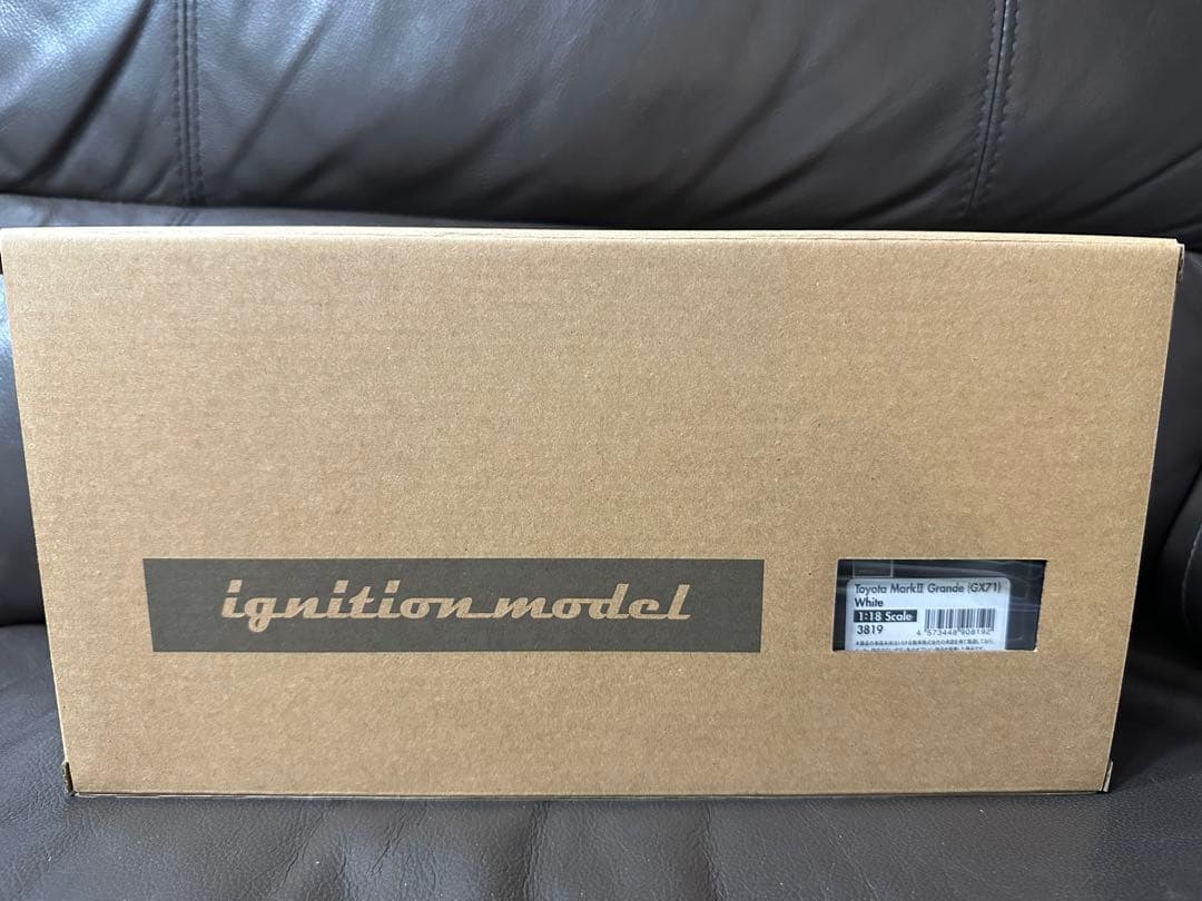 1/18 イグニッションモデル MARK II マーク2 GX71 ホワイト