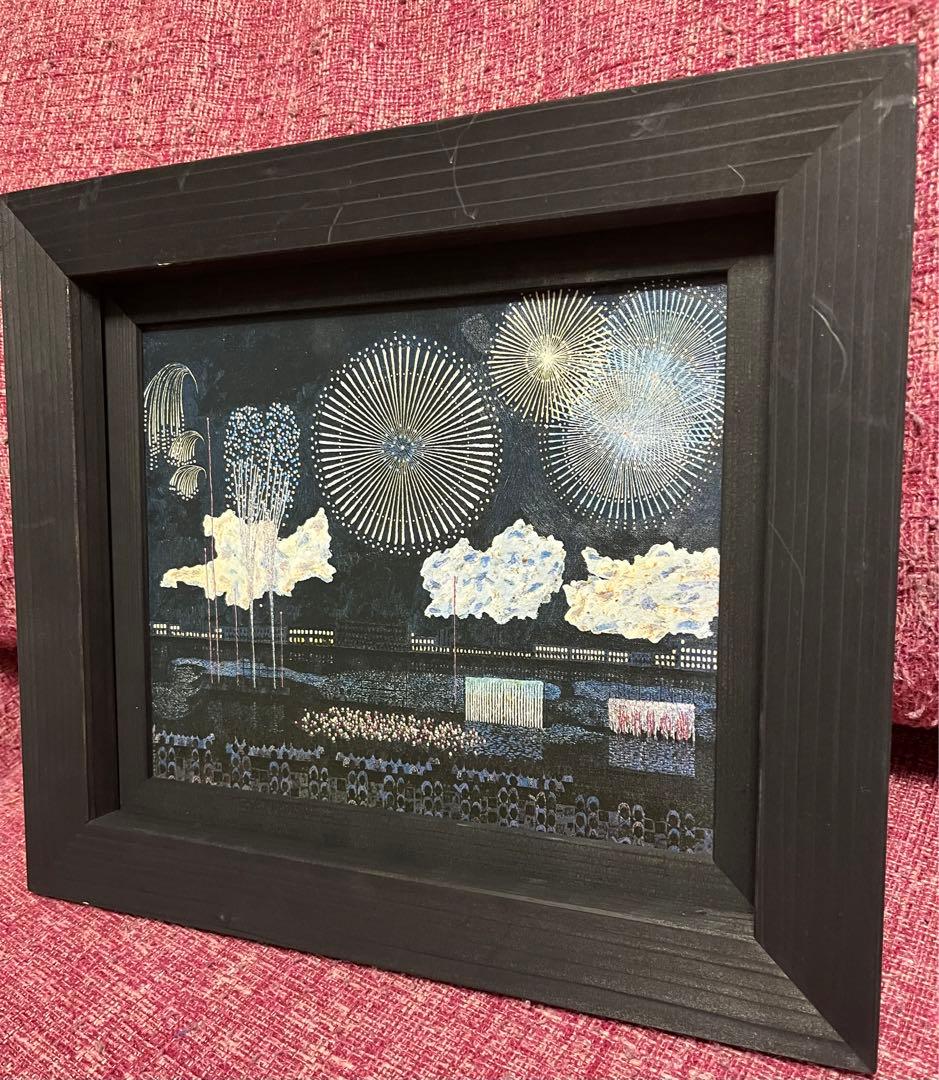 山下清 絵画 額縁