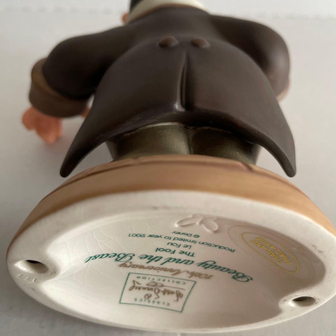 wdcc美女と野獣　ルフー