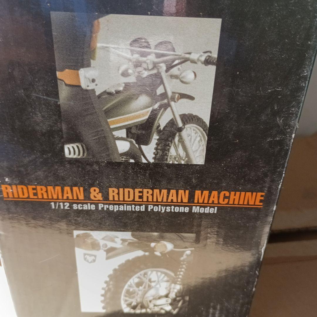 仮面ライダーRIDERMAN & RIDERMAN MACHINE 1/12