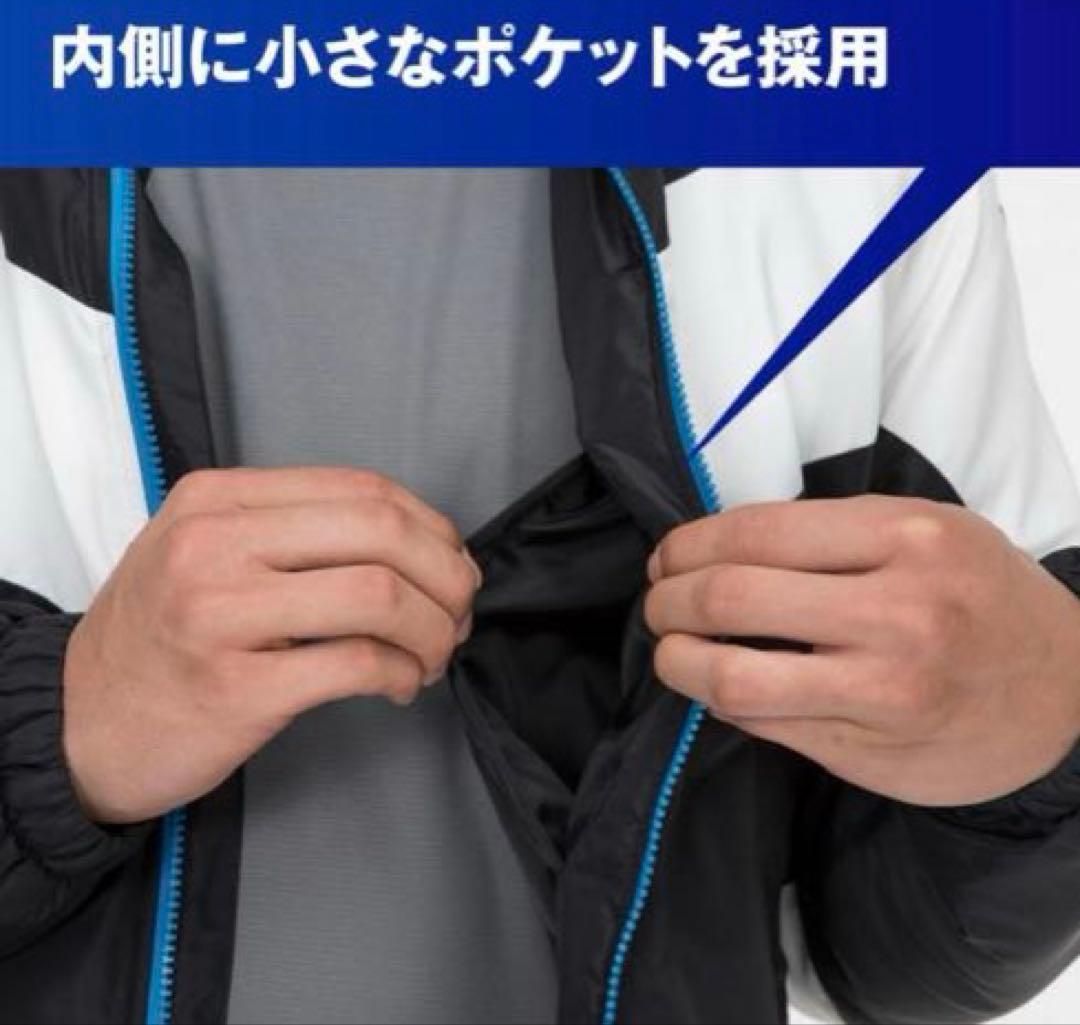 MIZUNO(ミズノ)【発熱素材】N-XT中綿ブレスサーモウォーマージャケット