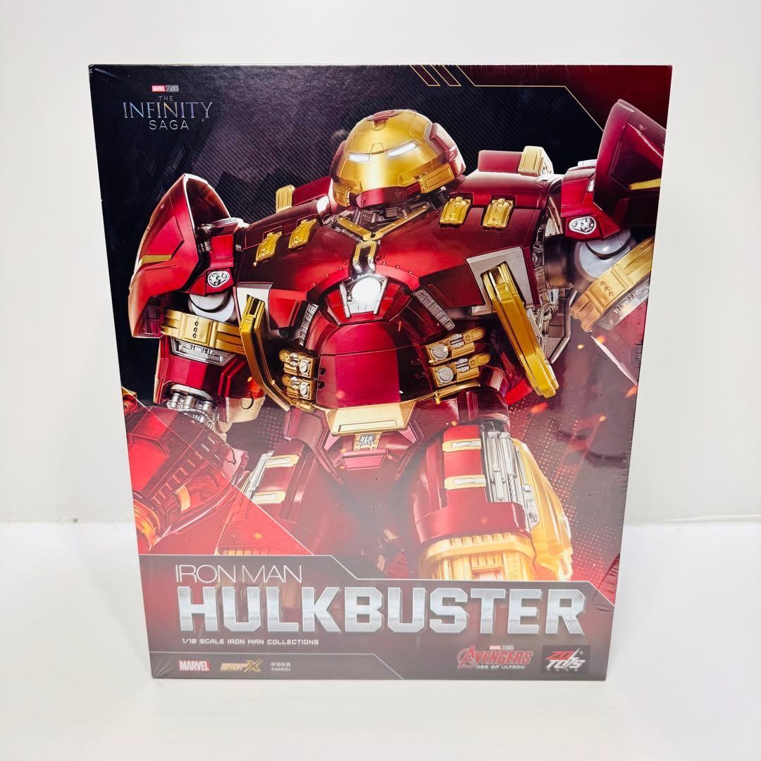 ZDTOYS 1/10 Marvel HULKBUSTER ハルクバスター