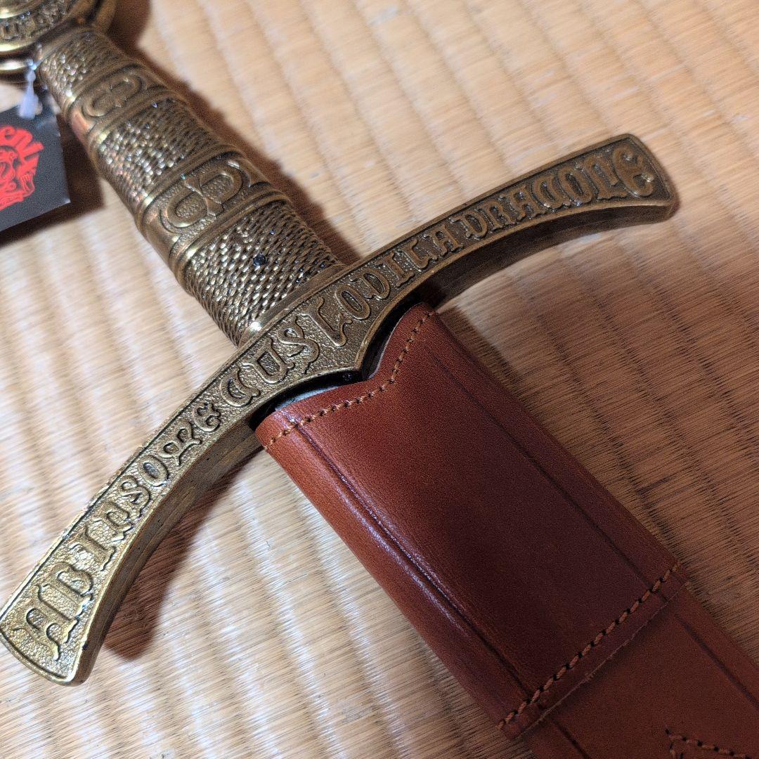 『メディーバル・ロングソード』 デニックス社製