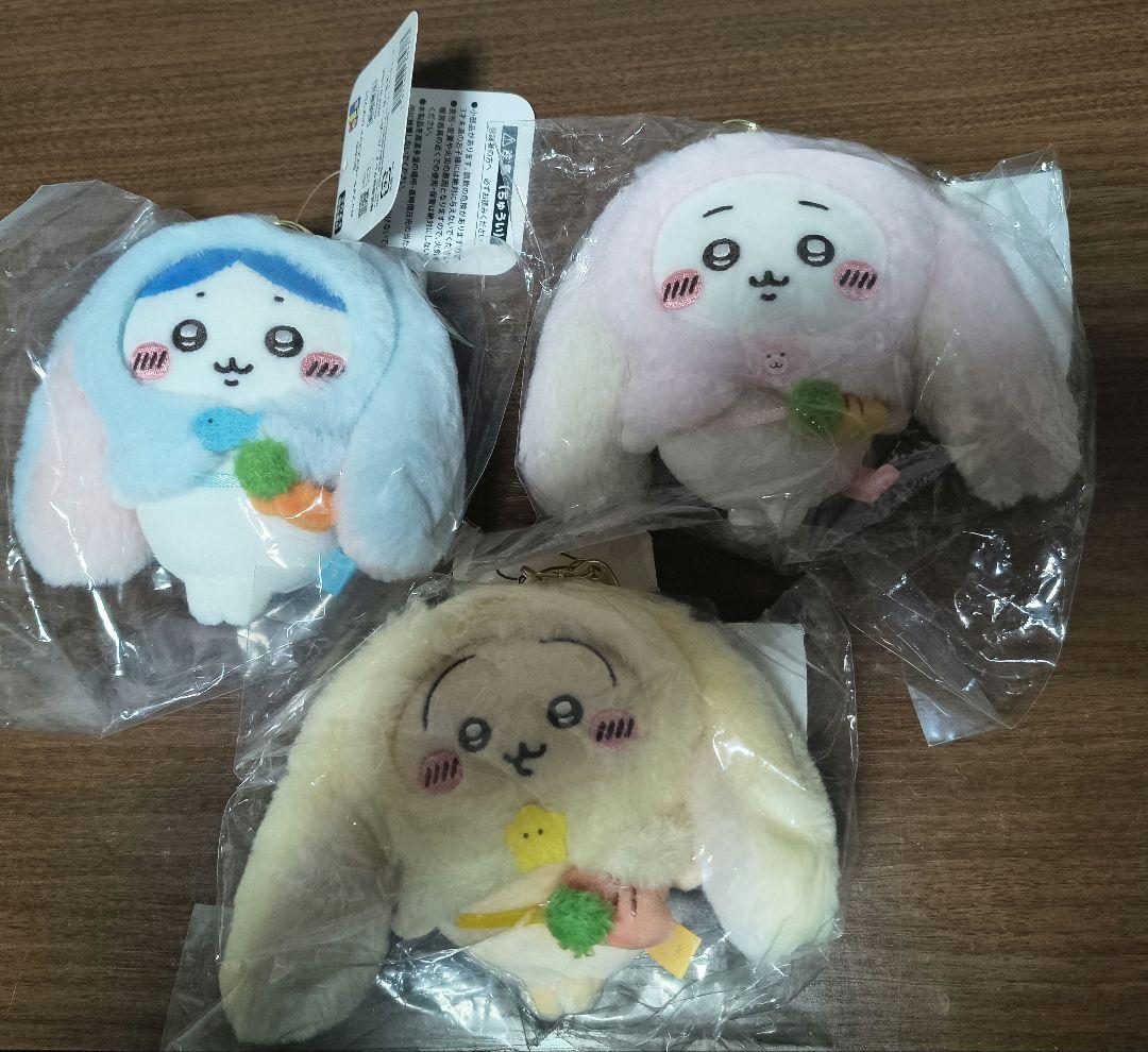 台湾限定　ちいかわ　ハチワレ　ロップイヤーなマスコット